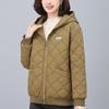 Mom's 2024 Diamond-Quilted Cotton-Padded Winter Jacket for Women - Plus Size, Loose Fit