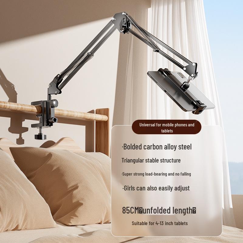 Adjustable Bedside Tablet & Phone Holder for Lazy Binge-Watching