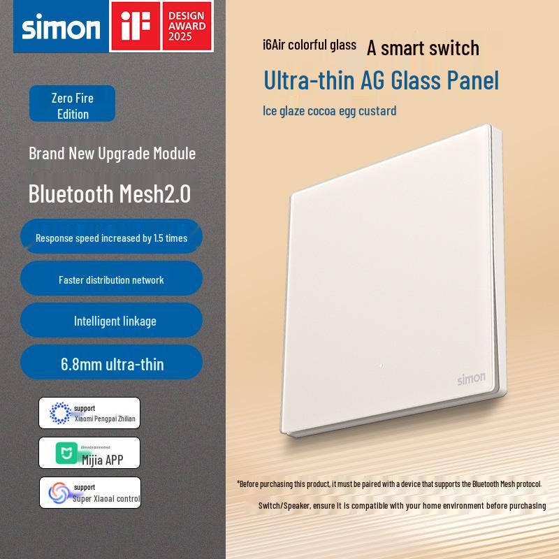 Simon Smart Switch i6air with Tempered Glass Panel, compatible with Mijia APP via Bluetooth Mesh 2.0.