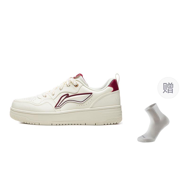 Li Ning Tianji Soft Low top Skateboard Shoes Men's White Red AGCW067-2