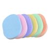 Premium Sponge Cleansing Makeup Removal Sponge