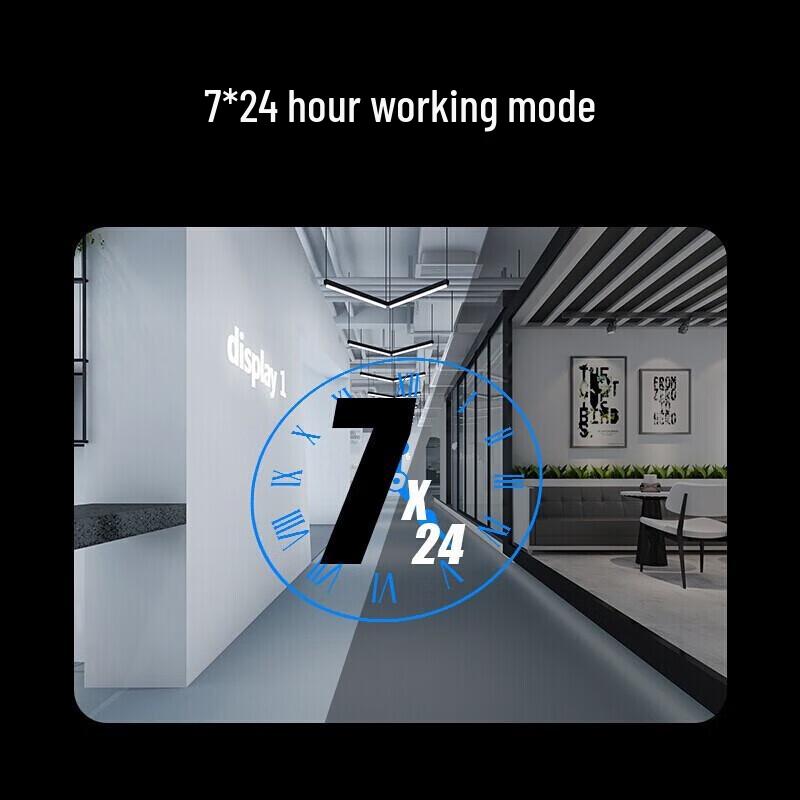 Hikvision D50 Series 1080P HD Monitor CN plug (adapter included)