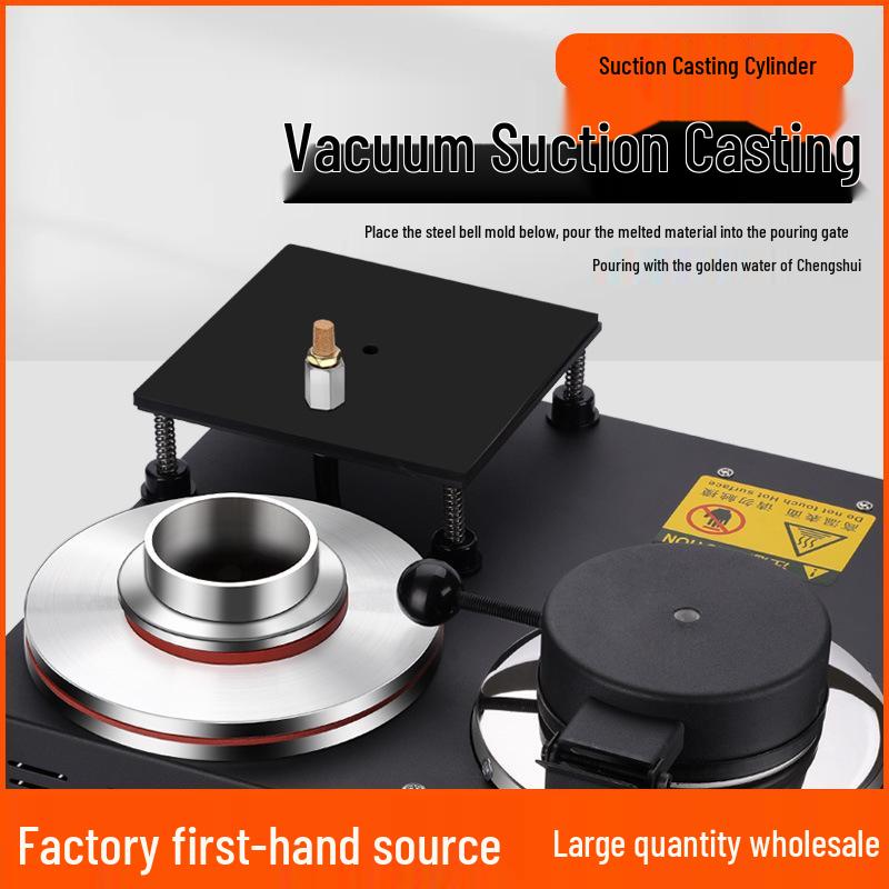 2L Compact Metal Casting and Suction Machine for Gold & Silver Jewelry Mold Pouring