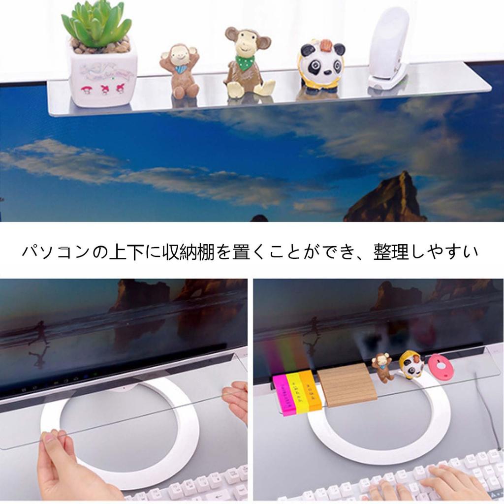 Monitor Message Board, Computer Sticky Note Board, Acrylic Computer Memo Board, Monitor Underside Memo Stand, Sticky Notes, Desk Accessories, Handy