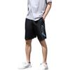 Li Ning Sports Life Collection Casual Shorts Men's Cool And Refreshing Black YKSU103-2
