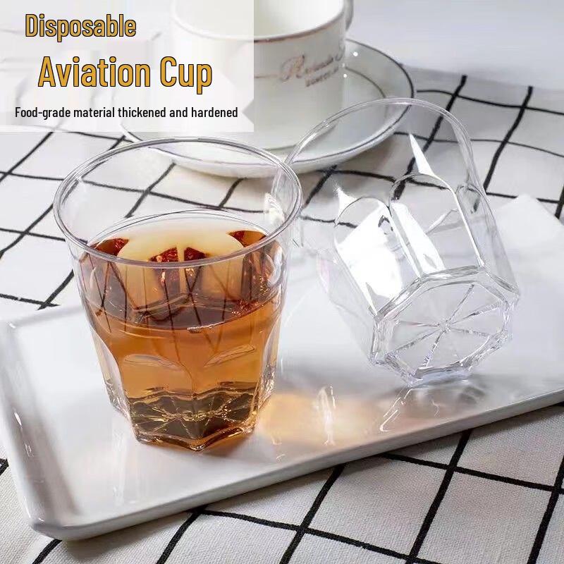 Disposable Hard Plastic Aviation Cups