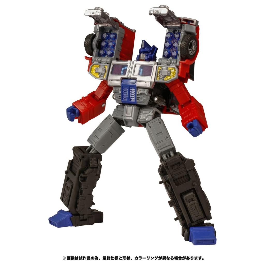 Transformers Transformers Legacy Laser Optimus Prime TL-06