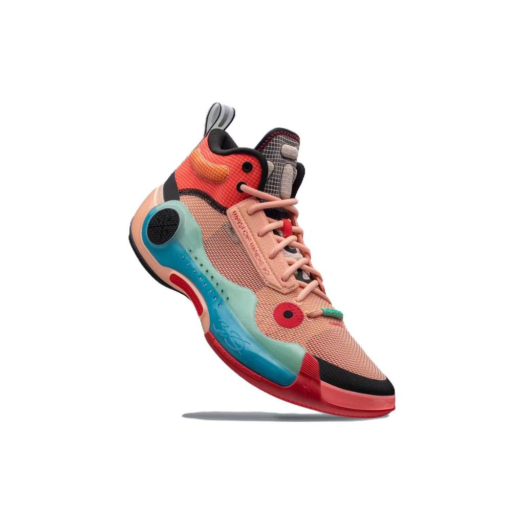 LINING Way Of Wade 10 - Art ABAS115-8
