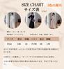 Knit Tight Long Long Solid Elegant Free [Newsight] Women's Dress, Sleeves, Cute, Stylish, Slimming, Color, Stylish, (JP, Alphabet, Size, Beige)