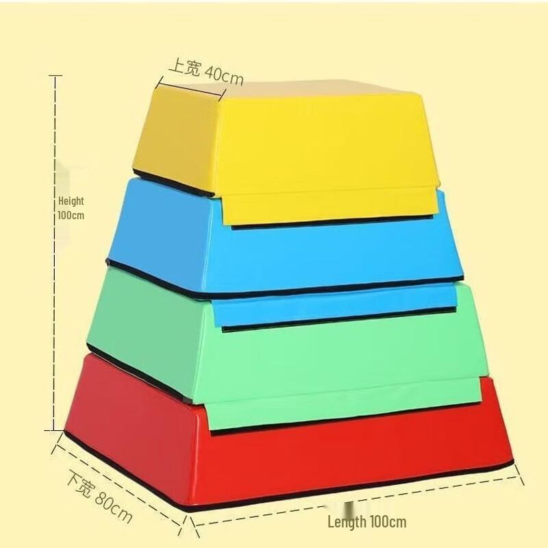 WEZHO Children s Soft Vaulting Horse