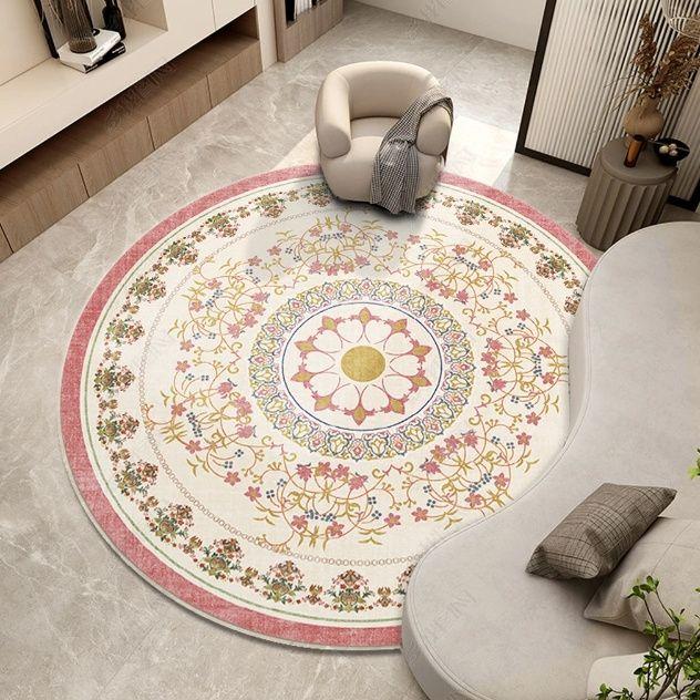 Living Room Circular Carpet French Light Luxury Coffee Table Sofa Cushion Bedroom Bedside Carpet Study Floor Mat