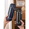 TAFUCO T1521 316 Stainless Steel Insulated Water Bottle