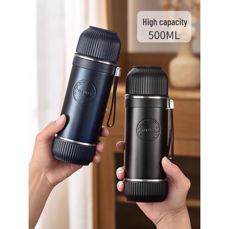TAFUCO T1521 316 Stainless Steel Insulated Water Bottle