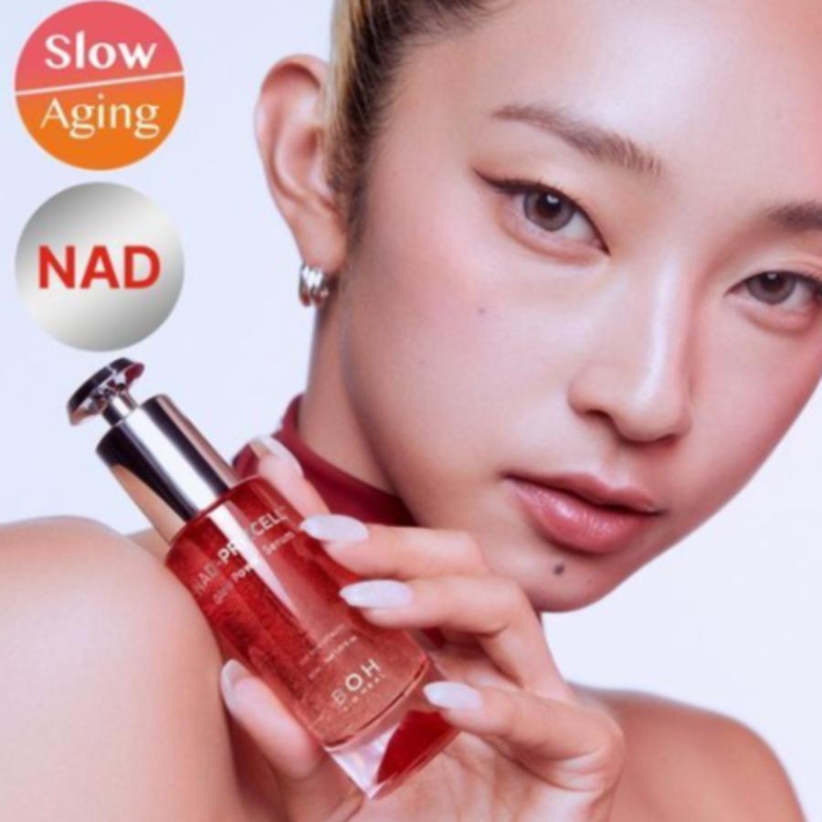 BIOHEAL BOH NAD-Prizcell GLOW Power Serum 30 mL