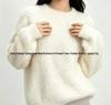 Women's Fluffy Round Neck Knit Sweater - Imitation Mink Velvet Long Sleeve Pullover for Autumn & Winter