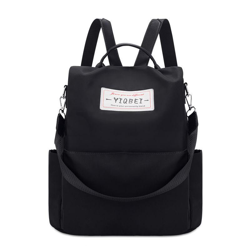Oxford Cloth Waterproof Travel Backpack 