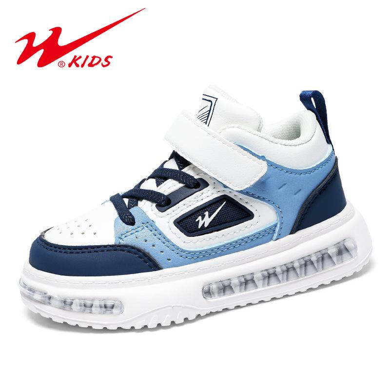 Boys and Girls Velcro Air Cushion Little White Shoes Autumn Children Board Shoes White Breathable Casual Sports Shoes