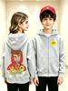 Unisex Children's Double-sided Cartoon Hoodie with Rubik's Cube Print (Spring/Autumn)