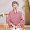 Vintage 60s-80s Grandma Cotton Blouse: Spring/Summer Seven-Sleeve Top for Elderly Women