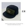 Spring and Summer Quick-drying Patch Mountain Peak Flat-brimmed Baseball Hat Men's and Women's Color Matching Tooling Sunshade Outdoor Cap