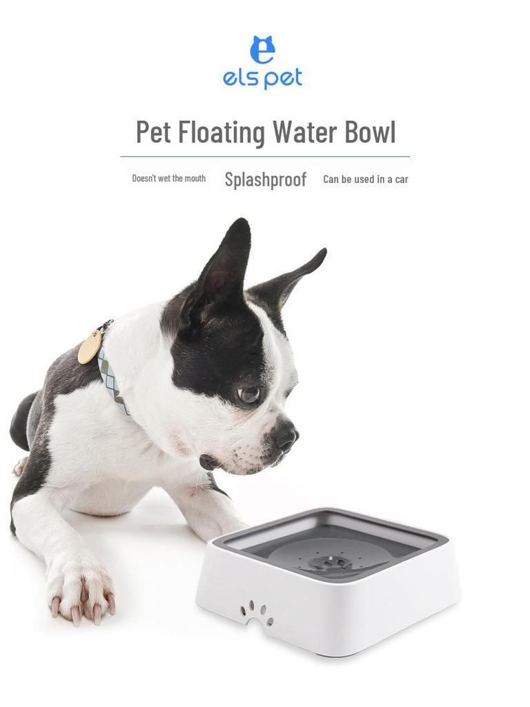 Anti-Splash Pet Bowl: No-Tip, Non-Wet Mouth Floating Water Fountain for Cats & Dogs