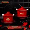 Wedding Tea Set: Red Bowls, Cups, and Chopsticks for Bride's Dowry