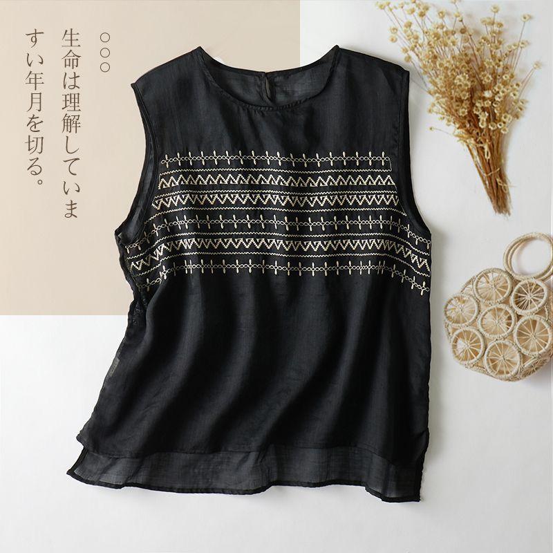 Women's Black Linen Sleeveless Top Round Neck Geometric Embroidery Casual Loose