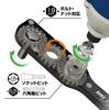 ANEX AOA-19S2 Offset Adapter 19mm Multi Socket Set H10-H21 Tight Space Nut Driver Tool Kit with Case Made In Japan