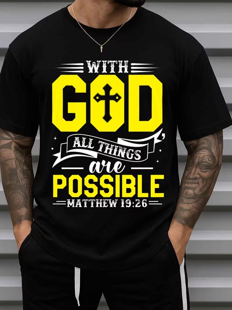 Christian Faith Dna Test God Is My Father Tshirt Dna Spiral Cross Design For Church Events Unisex Casual Wear For Unisex