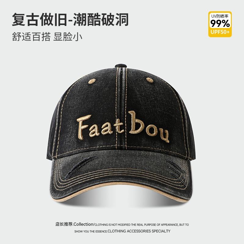 

Letter ripped baseball cap women s retro versatile fashion casual hat men s autumn and winter embroidery cap average size (55-59cm)