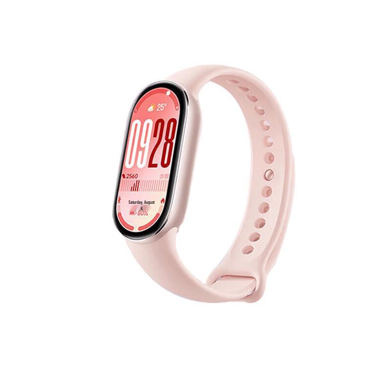 Xiaomi Smart Band 10 NFC (CN version)