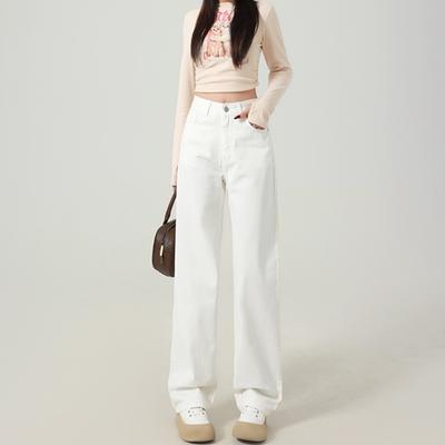 White Wide-leg Jeans Women's High-waisted Versatile Spring and Summer New Loose and Thin Straight Drape Floor Pants