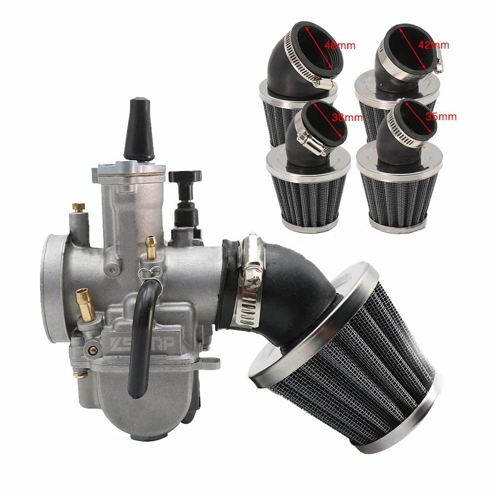 Motorcycle Air Filter 35mm 38mm 42mm 45mm 50mm Cleaner Motorbike Clamp-on 45 Degree Bend Air Intake Mushroom Head Filters Air Filters 7