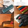 Zario Grande Pencil Tochigi Large Made in Japan Case, Leather, Slim, Capacity, L-Shaped Zipper, [ZAG-0031] (Brown)