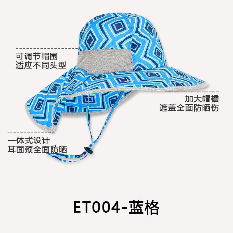 

Детская шляпа с защитой от солнца, защита от ультрафиолета, детская шляпа с защитой от солнца, летняя шляпа, пляжная шляпа для рыбалки для мальчиков и девочек