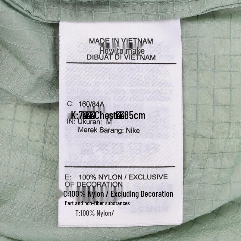 Nike Women's Lightweight Ripstop Windrunner Jacket