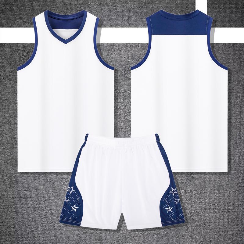 College Basketball Training & Competition Jersey Set - Breathable & Sweat-Absorbing