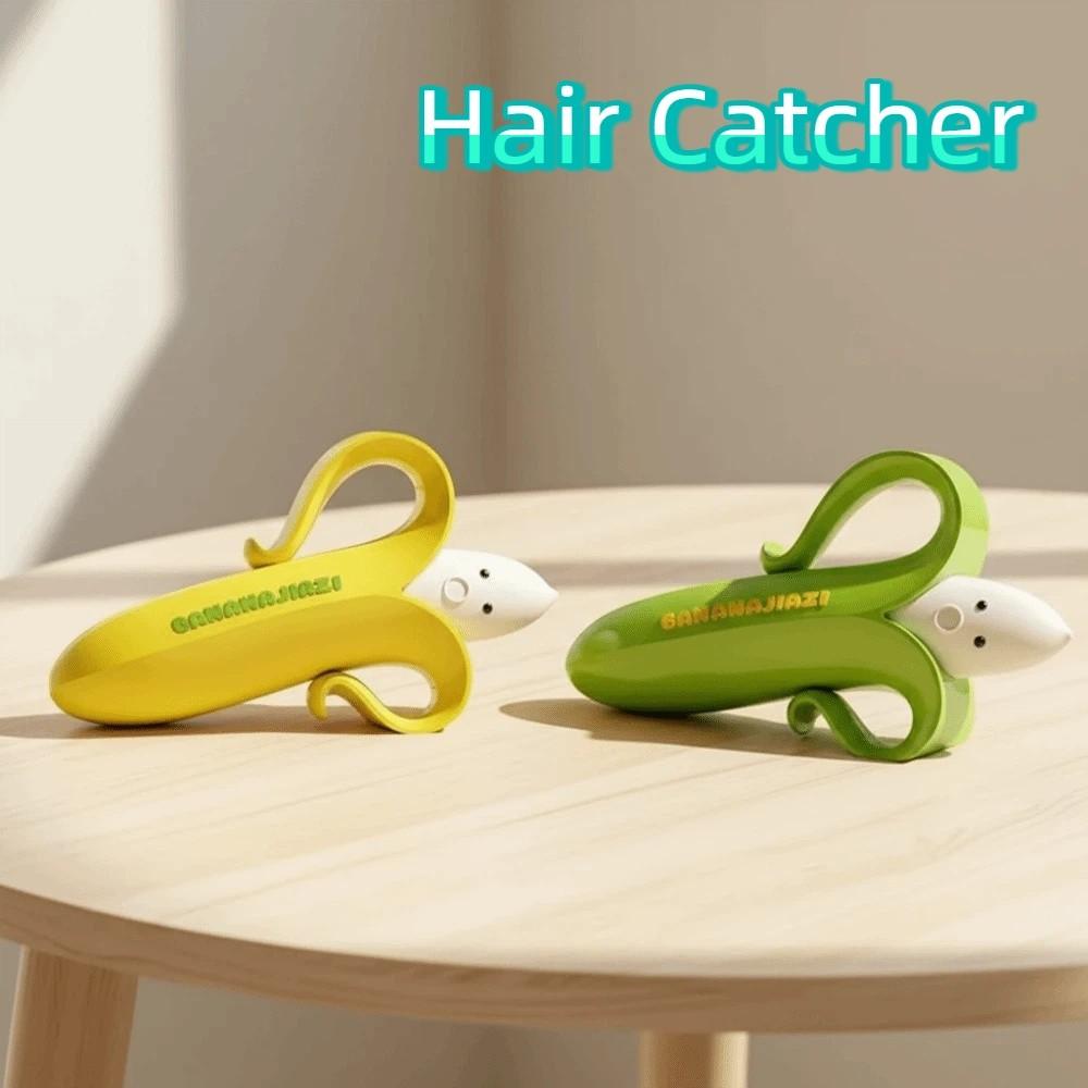 2PCS/SET Cartoon Hair Cleaning Clip 2-in-1 Banana Cleaning Clip Floor Drain Cleaning