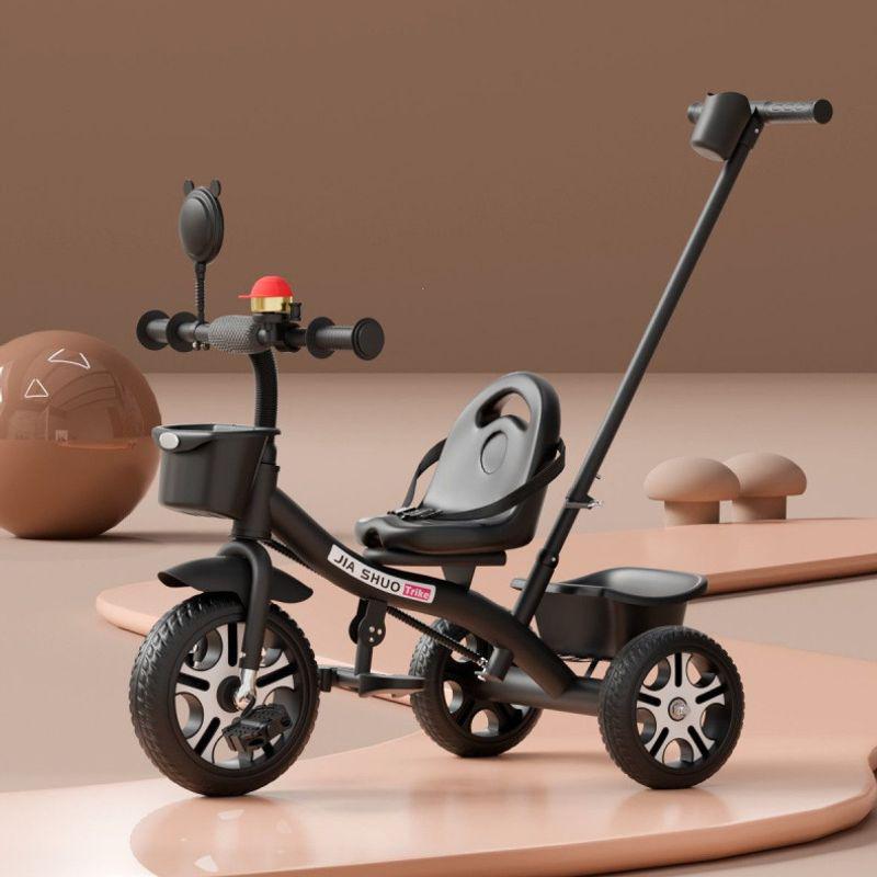 Large Children's Tricycle Bike: 1-6 Years Old