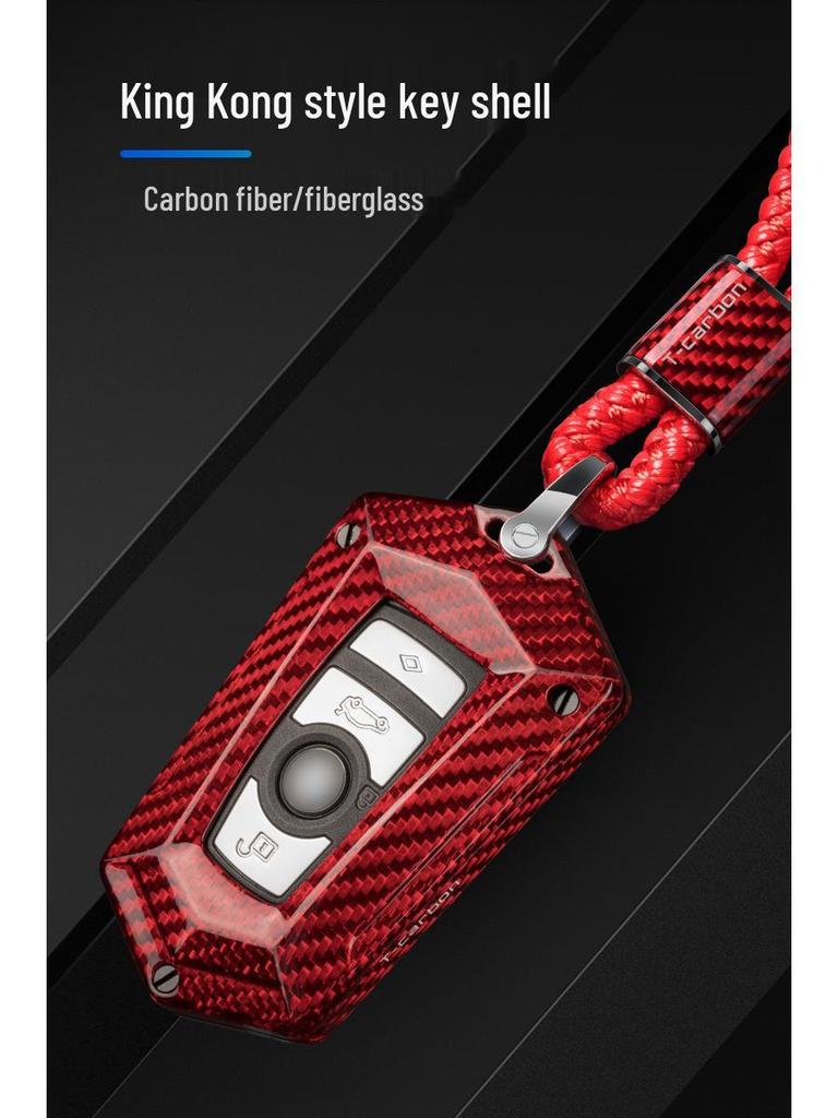 Carbon Fiber Key Case for BMW 1-7 Series 320lim