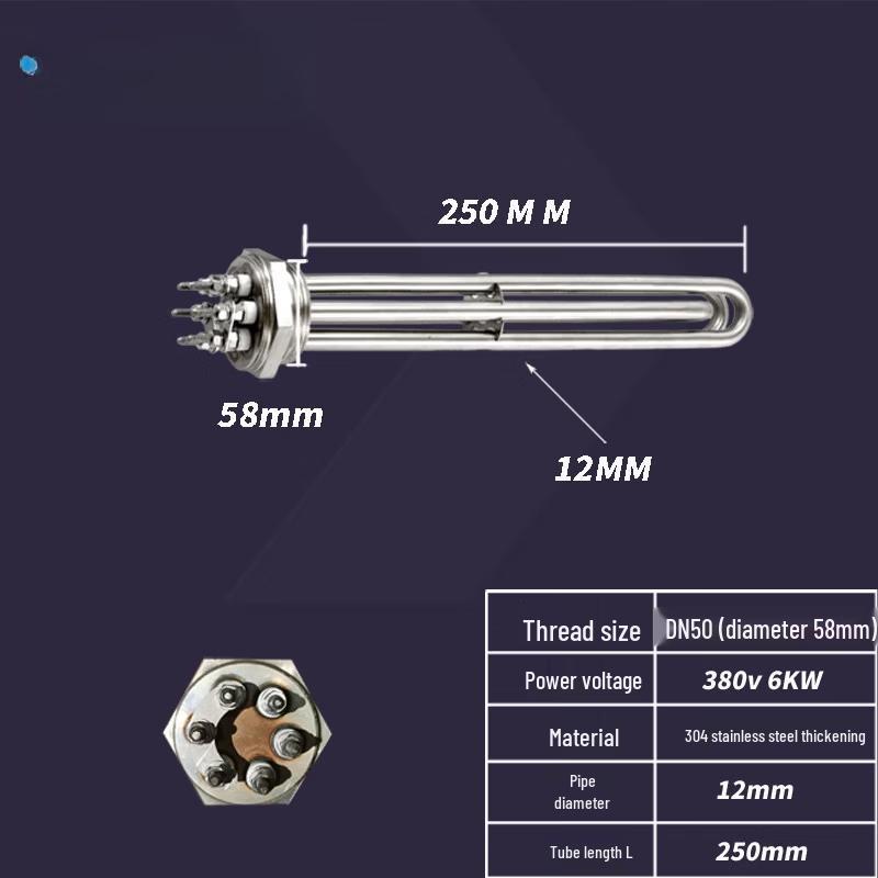 Aokewen 304 Stainless Steel Water Heater Element