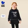 Mini Balabala Mädchen Herbst Langarm Sweatshirt