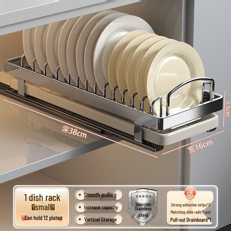 Zhaoran 304 Stainless Steel Pull-Out Dish & Bowl Storage Rack