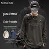 Mark Fairwhale Men's Pure Cotton Long-Sleeve Round Neck T-Shirt