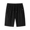 Clearance Summer New Quick-Dry Shorts for Men, Plus Size Loose Fit Five-Point Pants, Extra Large Sports Pants