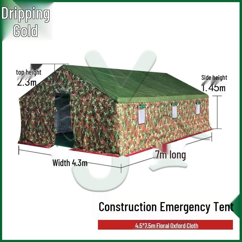 Youjin Cold-Proof Construction Tent