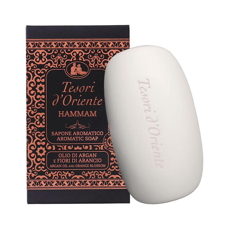 Tesori d'Oriente Fragrant Soap Duo