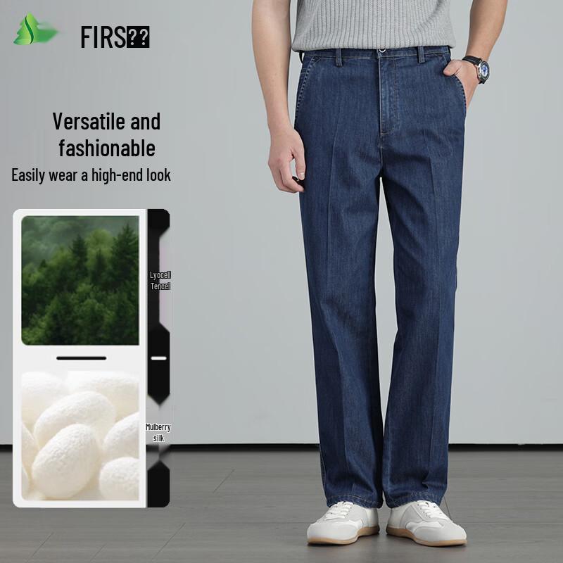 FIRS Men s Tencel Blend Straight-Leg Jeans 40A