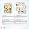 Oracle Card English Affirmation Fortune Telling Oracle Card Casanova I.I.J [Casanova Oracle] [Genuine]