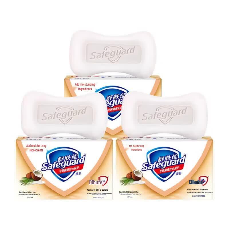 Safeguard Coconut Oil Care Bar Soap